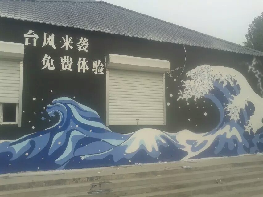 臺風體驗館對孩子來說好處是什么？