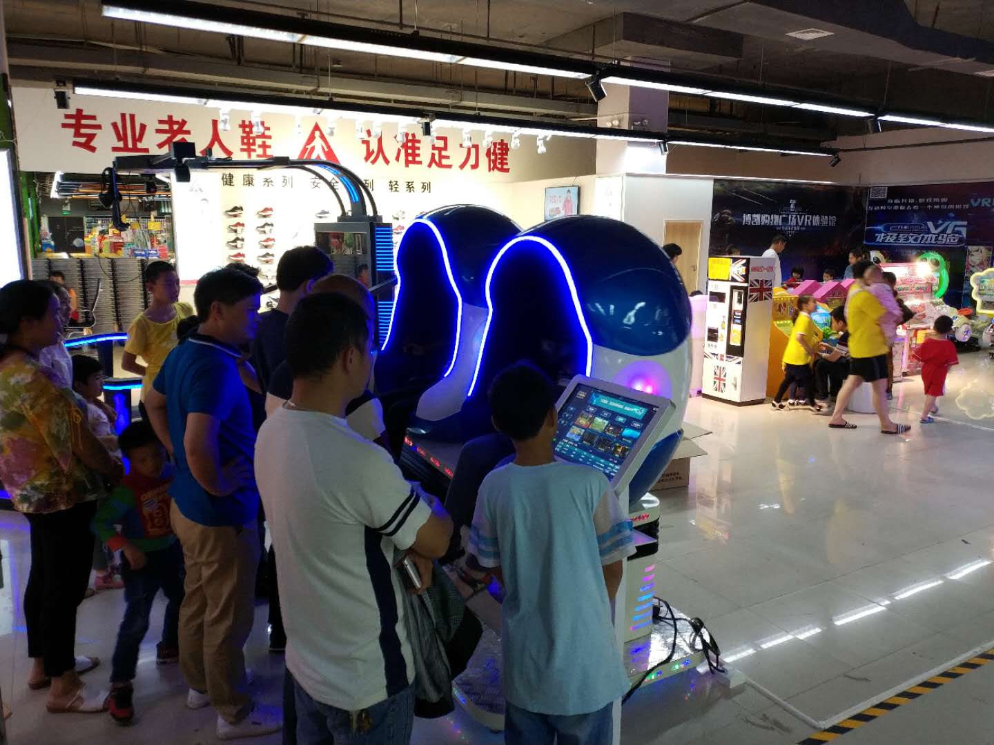 vr體驗館是什么，怎么運營？